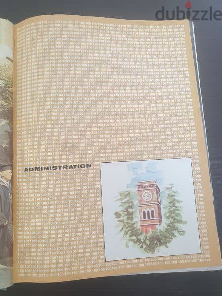 American University of Beirut Campus 1967 vol. 5 500 pages 16