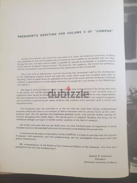 American University of Beirut Campus 1967 vol. 5 500 pages 18