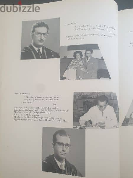 American University of beirut 1958,yearbook of the school of medicine 5