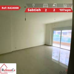 Prime location for sale in sabtieh موقع مميز للبيع في السبتية