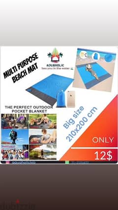 Multi purpose Beach/Camping Mat
