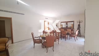 L13203-Spacious Apartment for Rent In City Rama Dekweneh