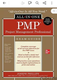 PMP Study exam guide (pdf)