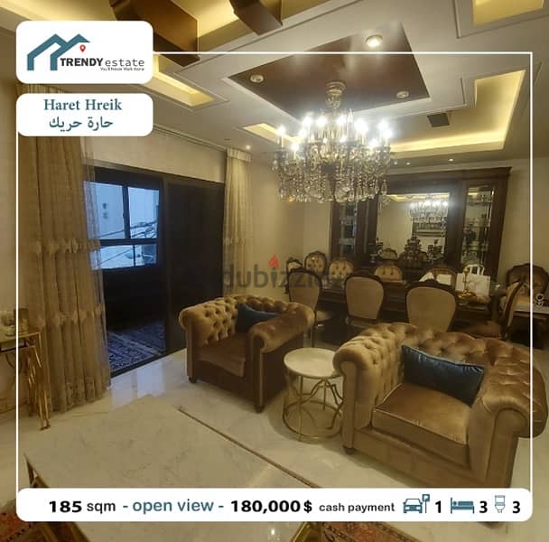 apartment for sale haret hreik شقة فخمة بديكور كامل للبيع في حارة حريك 0