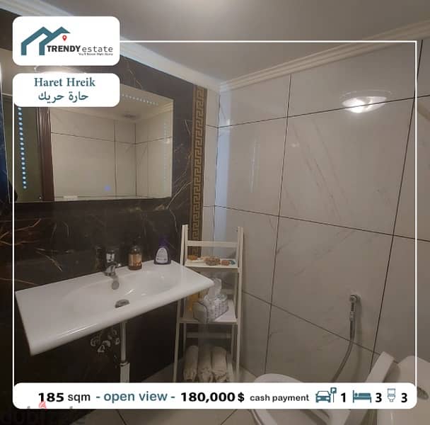 apartment for sale haret hreik شقة فخمة بديكور كامل للبيع في حارة حريك 9