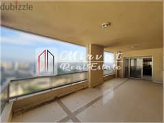 Large Terrace|New Apartment for Sale Achrafieh|Open View 0