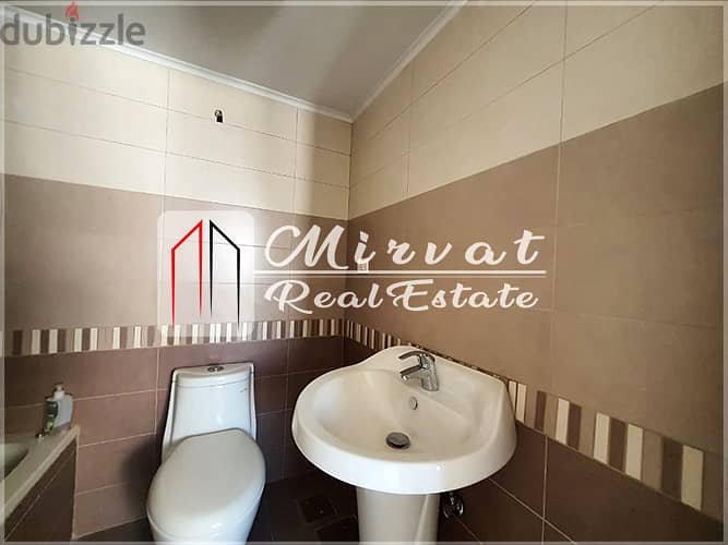 Large Terrace|New Apartment for Sale Achrafieh|Open View 8