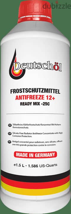 Antifreeze G12+ Ready Mix -25C Pink/Magenta - Deutschöl