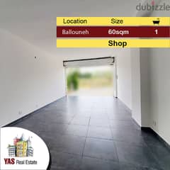 Ballouneh 60m2 | Shop | Rarely Used | Open View |